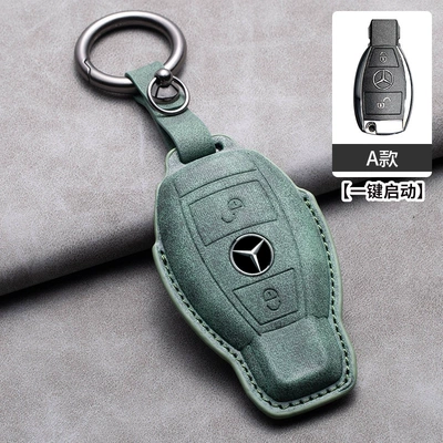 E200 Special e300lC260gla200 Replacement – Car key bag - mercedes-benz-hollow-a-style-olive-green-ring-rope