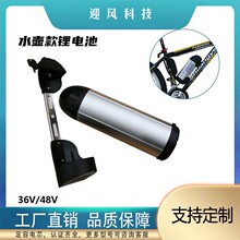 ���Sֱ�N36v48v�yɫ/��ɫˮ���⚤���늳ؽM늄�����܇늳� �W��