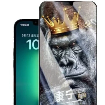 Совместимо с 15PRO Apple 15 HD 15PROMAX защитная плёнка 12 Corning плёнка 12PRO анти-рассекречивающая плёнка 12promax