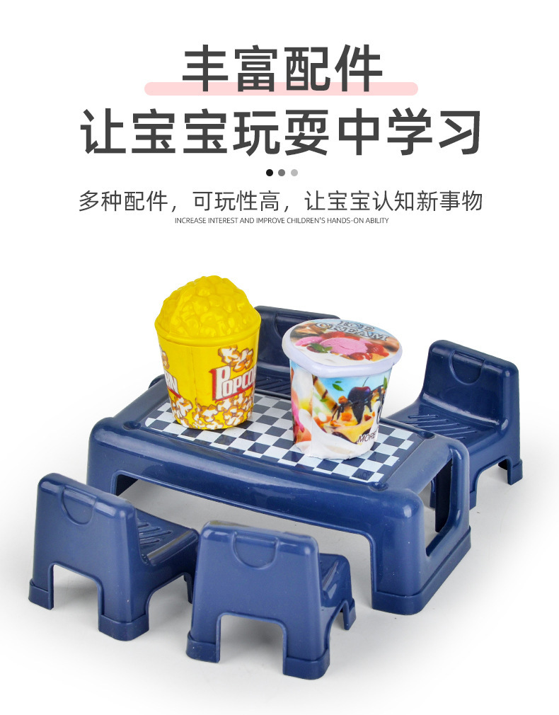 复制_儿童过家家厨房仿真电饭煲玩具大号双开门电.jpg