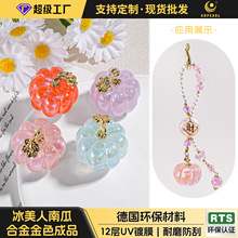 �������ϹϺϽ��ɫ�ֹ�diy���֙C朵���܇�d�Ʒ������ϴ���