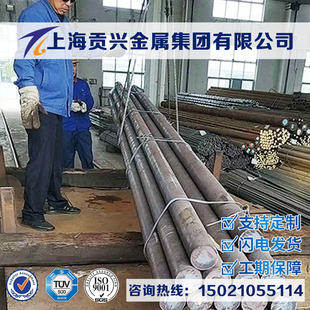 ����35Mn2�Ͻ�Y���35Mn2�A䓈A��35Mn2䓰�35Mn2����35Mn2䓹�