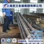 scm430卷板合金结构钢