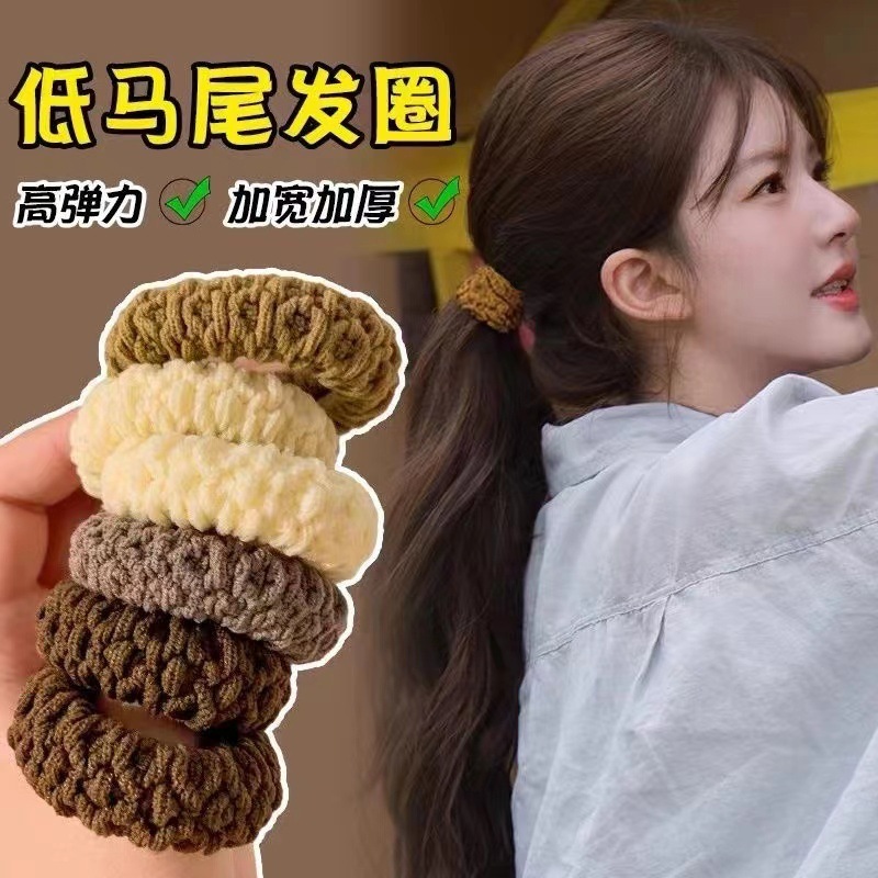 高弾性、幅広で厚みのあるヘアバンド、ゴムバンド、ジャカード、特大ヘアバンド、耐久性のあるハイポニーテール、シームレスなゴムバンドヘッドバンド|undefined