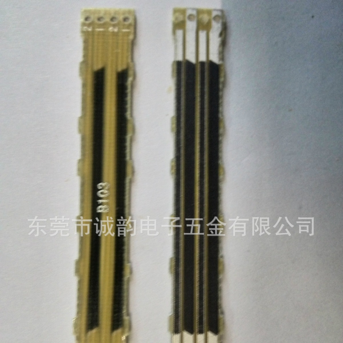 广东E4508G手感好B10K 封胶直滑式直滑调音台电位器 碳膜片 散件