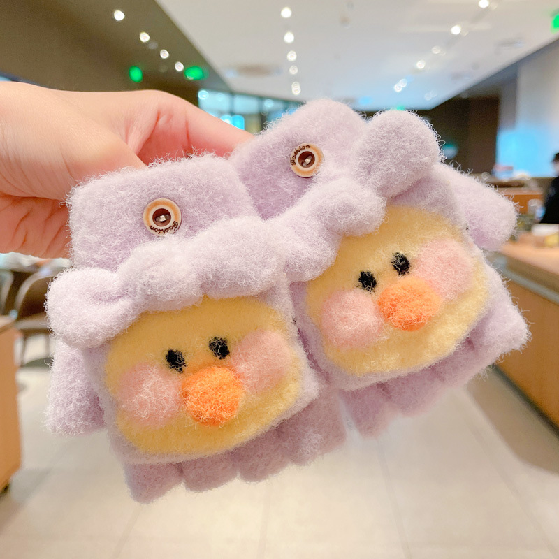 65& gray center-parted yellow-faced duck [3-6 years old]