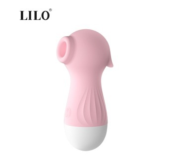 라일 리틀 해마 핑크