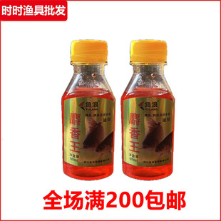 �~���~�D������ˮ��90ml�ﶬ�͜����ӄ��T�~��ʳ���ߝ���T��͸��