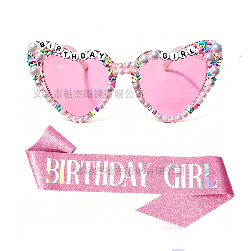 Cross-Border European and American Birthday Party Sunglasses, Colorful Fashionable Pearl Sunglasses for Men and Women, Wedding Party Bridal Glasses Cross-Border European and American Birthday Party Sunglasses, Colorful Fashionable Pearl Sunglasses for Men and Women, Wedding Party Bridal Glasses