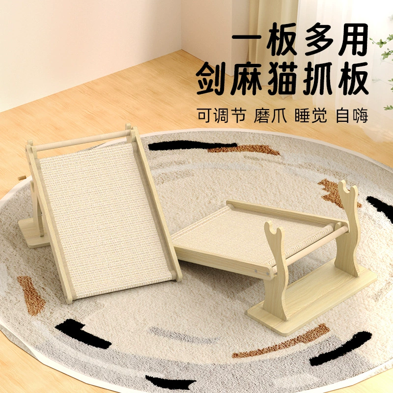 Сизалевая доска для когтей кошек L-образной формы, не рассыпается, не оставляет шерсти, игрушка для кошек, защита когтей, предотвращает царапины.