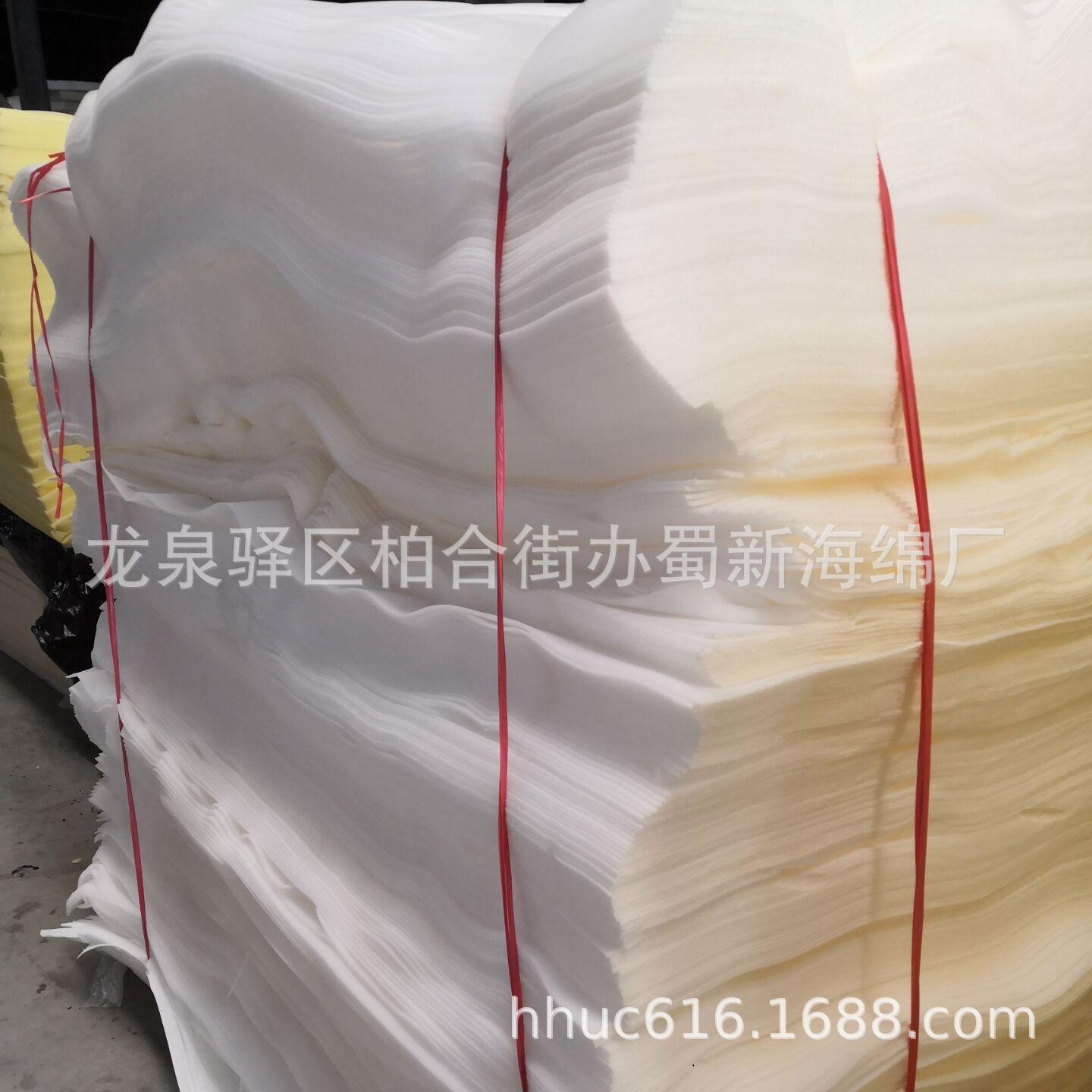 供应白色聚氨酯超薄海绵片材/礼盒内衬防撞海绵垫/封面填充海绵垫