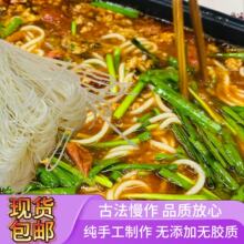 �V���r���ֹ��ŷ��������׷���·�۳��׷ۜ������l���۷����׃���