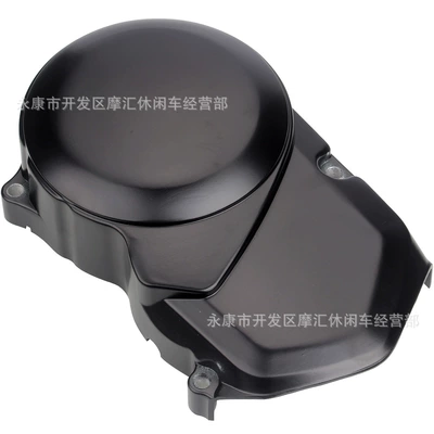side cover, Cylinder and parts