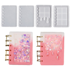 環氧樹脂diy滴膠流沙筆記本模具 麻流流沙長方矩形筆記本硅膠模具