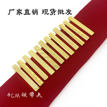 男式领结领带夹子批发正装西装窄配饰义乌电镀金色衬衣韩版潮流