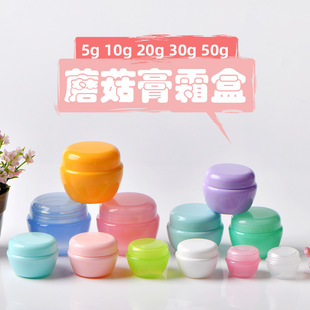 �S�ҬF؛5��10��20��30��50�˶�������˪�� Ģ���� ��˪�� С�Ӻ�