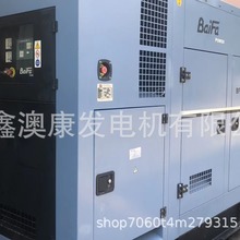 200KW CUMMINS康明斯二手静音型柴油发电机组东莞出售出租回收维