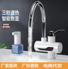 ���l늟�ˮ���^�N���l���g�ٟἴ��ʽ����ˮ���^�¿�@������