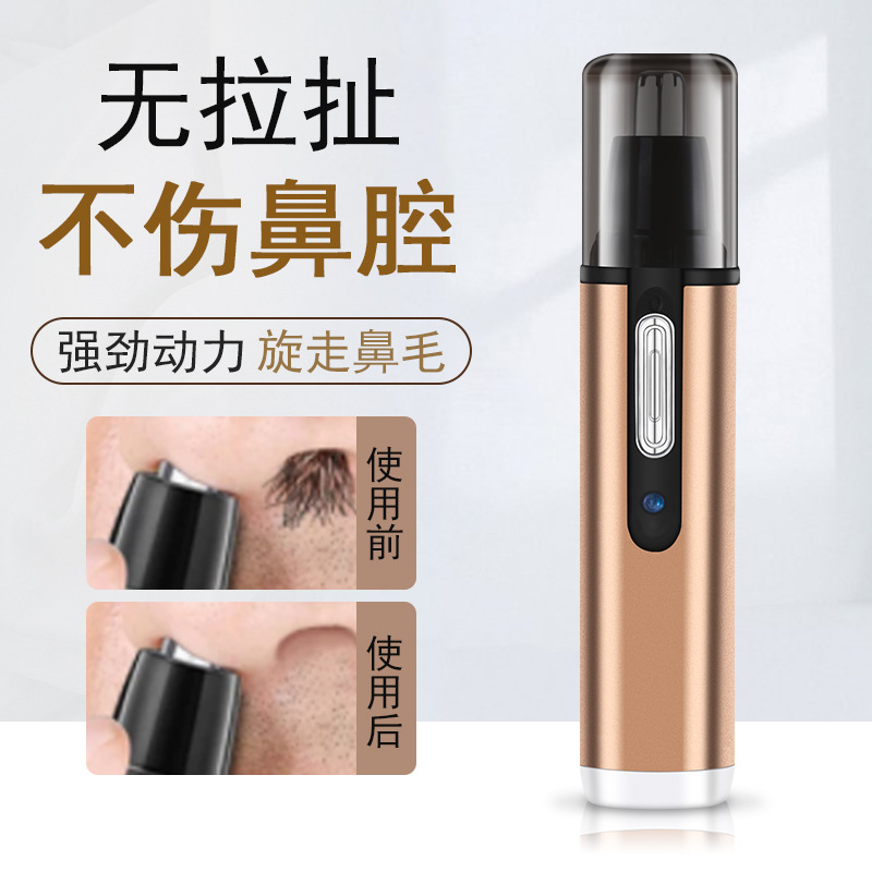 Cross-border Komei hombres multi-funcional 4-en-1 nariz pelo trimmer Shaver barba ceja traje eléctrico nariz pelo instrumento