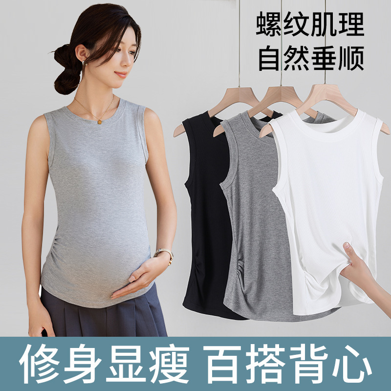Real Shot of Maternity Wear, Summer Thin Versatile Vest, Pregnancy Intimates, Outer Wear, Inner Layering, Large Size Bottoming Shirt