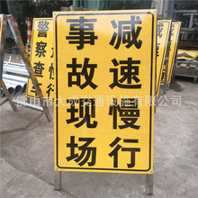 厂家定购不锈钢施工架 道路防护警示牌反光导向指示牌道路行驶牌