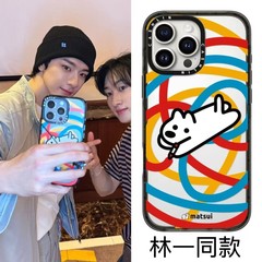 c シェル ツーインワン ライン ドッグ iPhone14 Apple 15 携帯電話ケース 13promaxR/78plus/11 に適しています