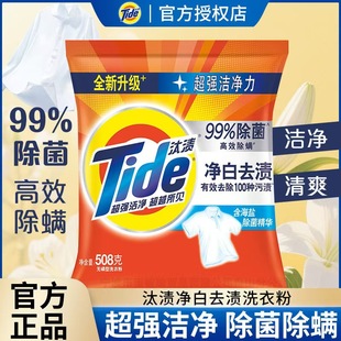 ̭�n����ȥ�n508g�o��ϴ�·۴�����ݼ�ͥ�bȥ��ȥ�n�־�����