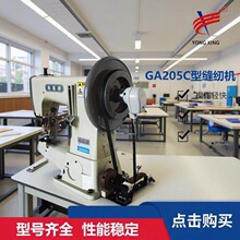 �S��ֱ�N������Ь�C��Ь�C�����I�p�x�C��Ь�҃�Ь�ϱ�����Ь��