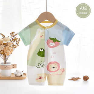 �냺�B�w���ļ�������o�Ǽ��޶��䳬�ȹ����������·��������b