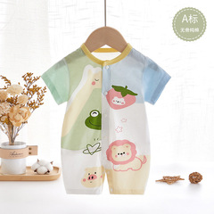 嬰兒連體衣夏季薄款寶寶無骨純棉短袖超萌哈衣新生兒衣服超萌夏裝