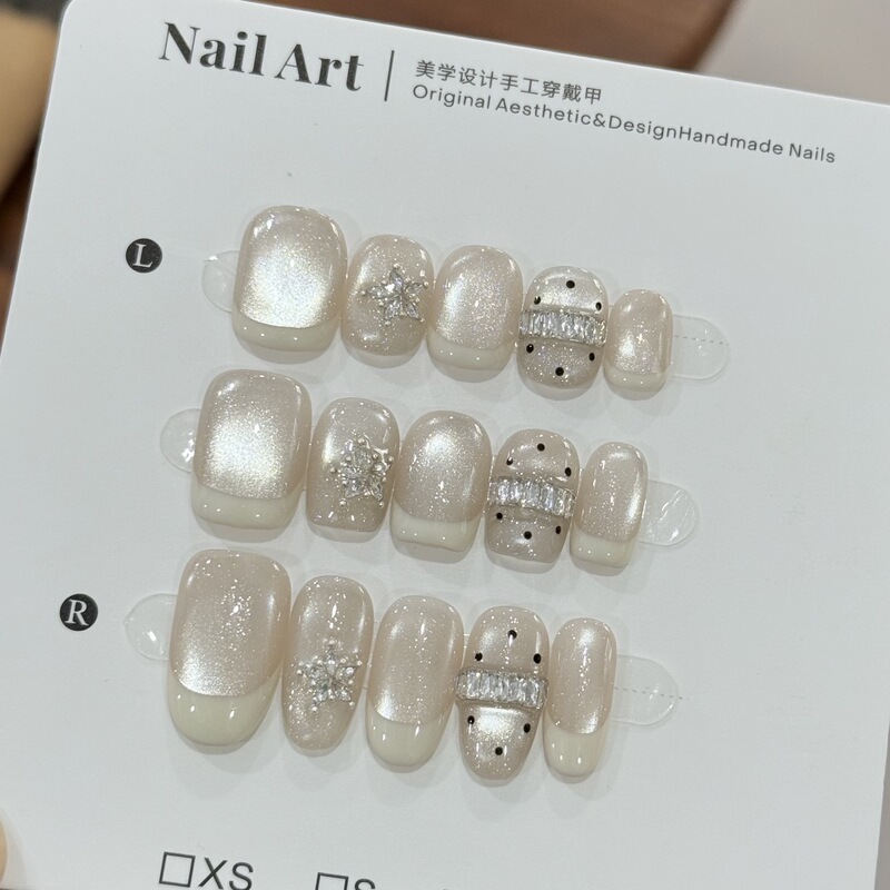 Fairy-Style Gentle French Cat-Eye Manicure, Ins-Style Zircon and Rhinestone Handmade Wearable Nails, Phototherapy Nails Fairy-Style Gentle French Cat-Eye Manicure, Ins-Style Zircon and Rhinestone Handmade Wearable Nails, Phototherapy Nails
