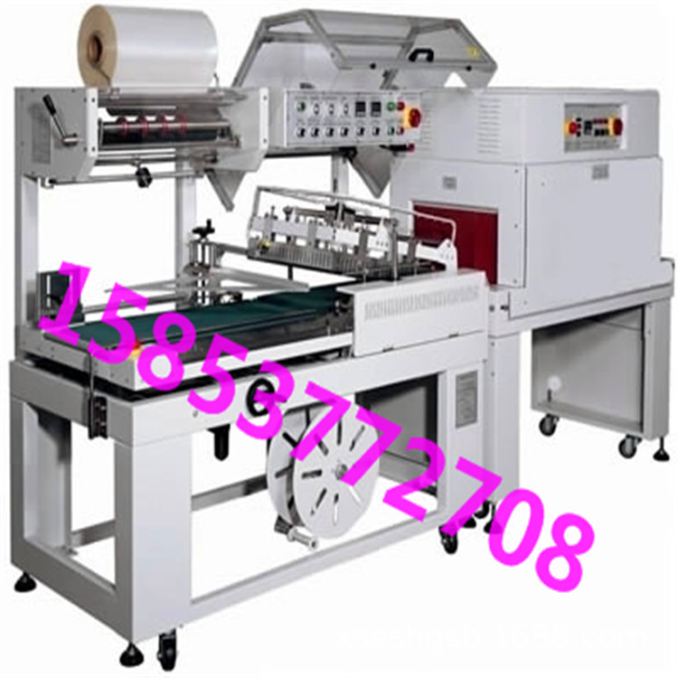 二手L型包装机 缩包机 二手L型封切机 边封机 枕式包装机 拉伸膜