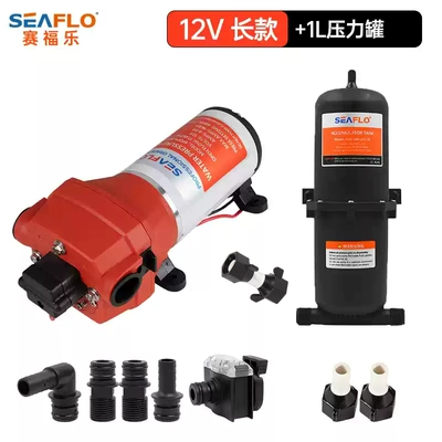 Pump Diaphragm Pump 41 Dc | Avtomobil ehtiyat hissələri - 12v41-long-1l-pressure-tank