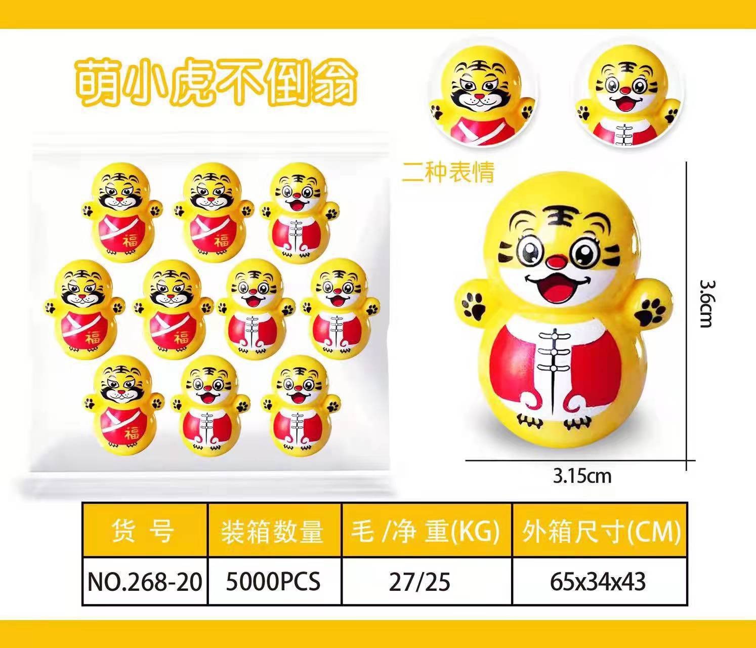 Mini de dibujos animados astronauta vaso de juguete de dibujos animados lindo decoración de los niños pequeño puesto de juguete pequeño regalo