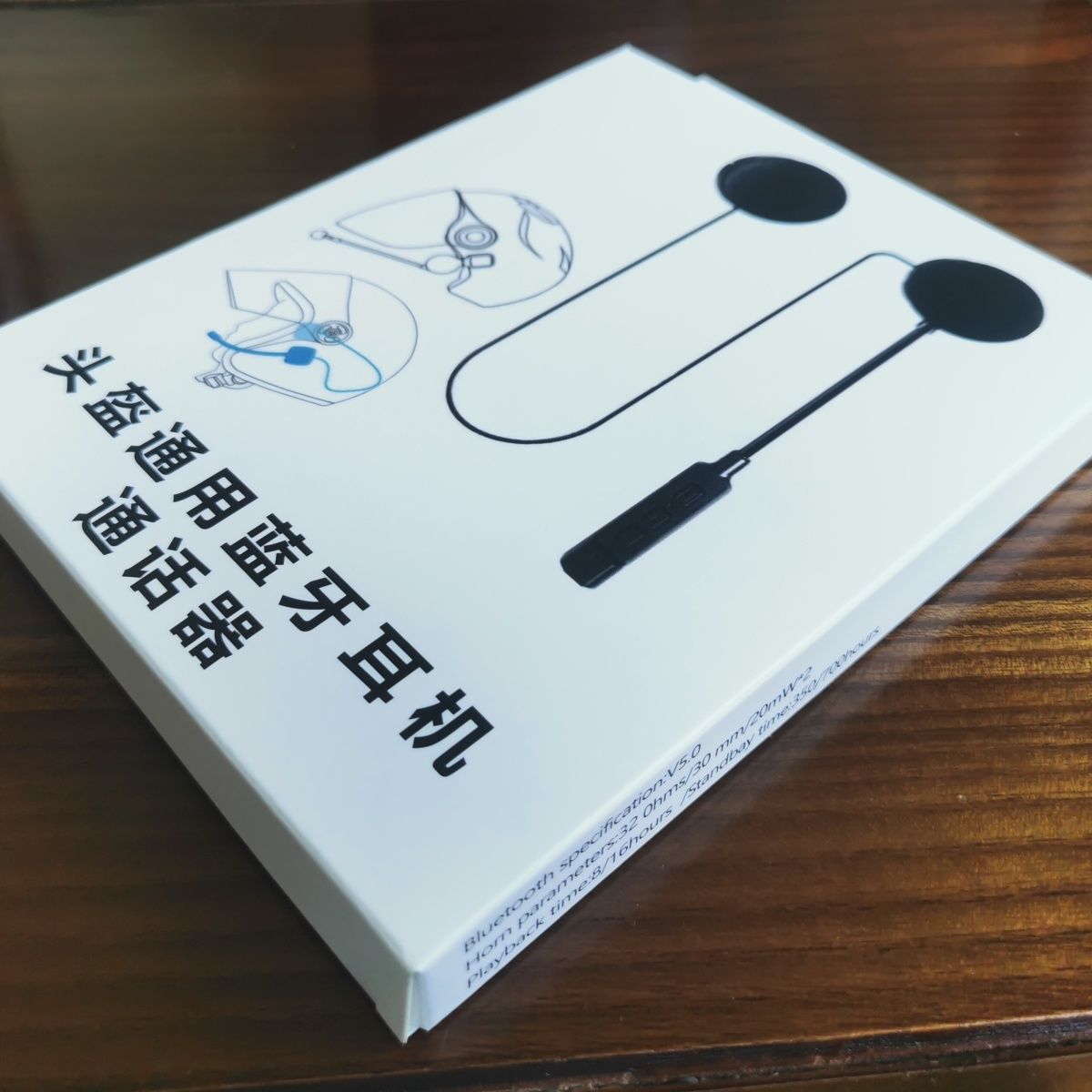 Helmet headset Bluetooth non-in-ear motorcycle motorcycle take-out rider riding super long endurance Waterproof Automatic answer
