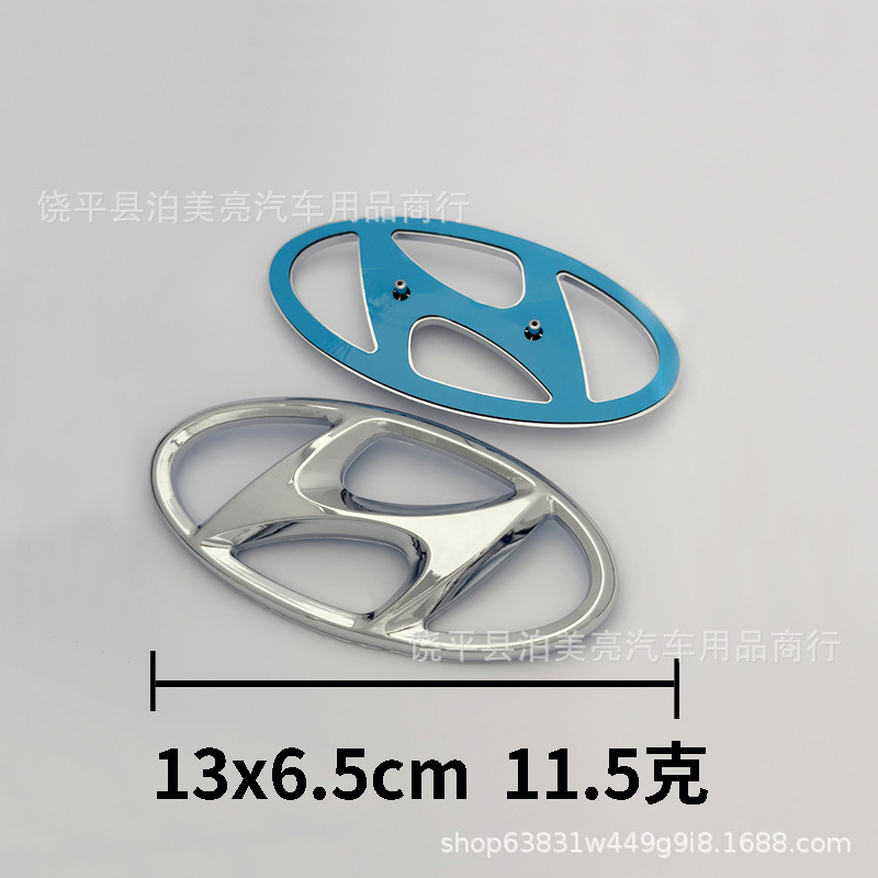 Suitable for Hyundai Sonata Elantra Ix35 Yuedong Lingdong Rena Tucson Langdong Front and Rear Car Logos