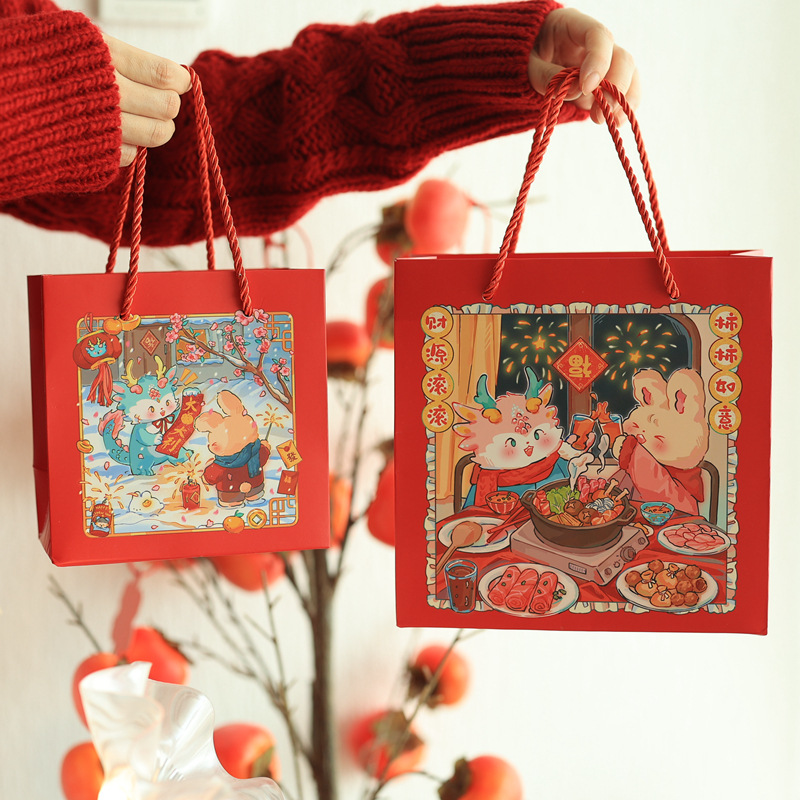 Bunny Lulu gift bag cartoon handbag gift birthday gift packaging bag creative full moon return gift bag