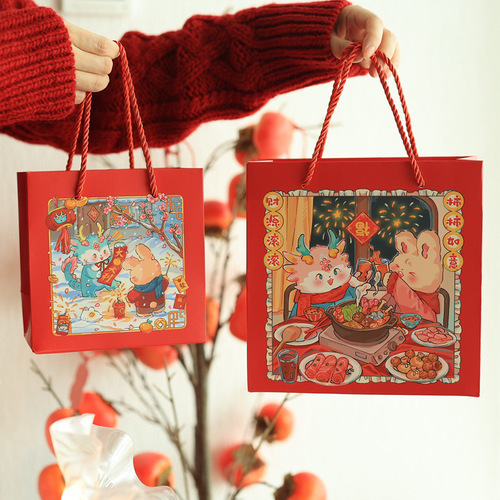 Bunny Lulu gift bag cartoon handbag gift birthday gift packaging bag creative full moon return gift bag