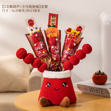 2026�R���Ǻ��Jë�q��Ͱ�[�����������b�