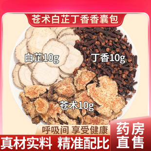 �n�g���ƶ�������������ș����Ʒ�ϚgƤҹ�����n��}�g��ֹ���ϰ�