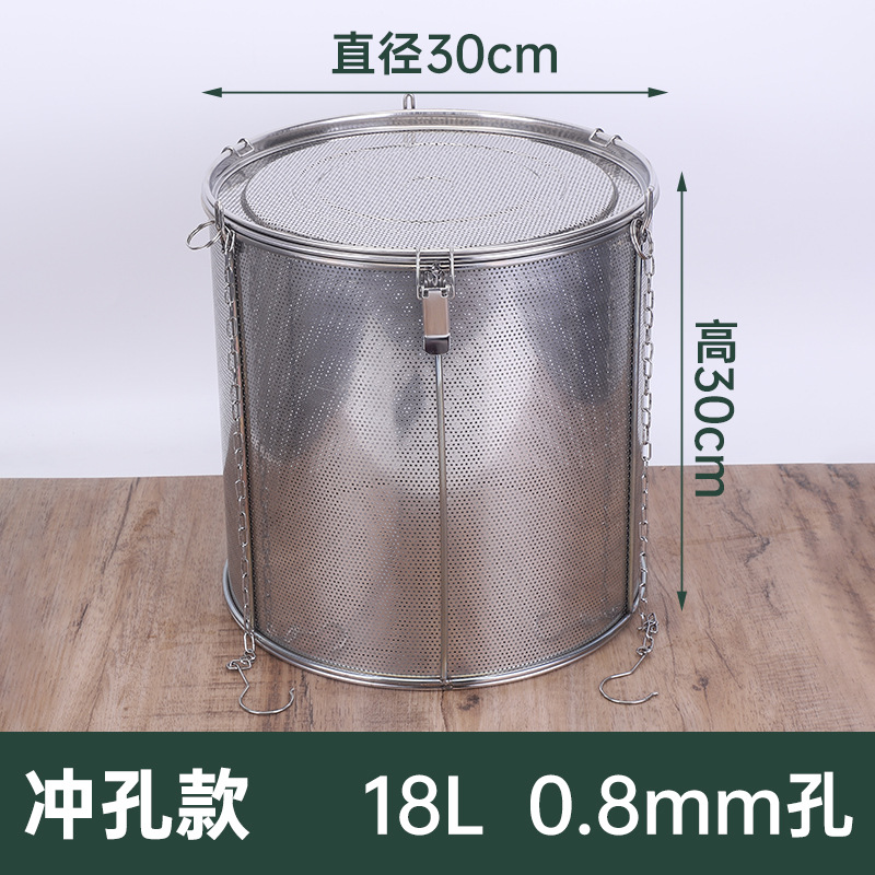 펀칭 30*30CM [0.8MM] 18L