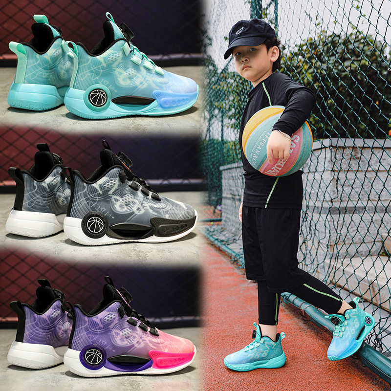 Kinderbasketbal met draaibare gespen voor professionele training Nieuwe vier seizoenen antislip en ademend gaas_voghion.com