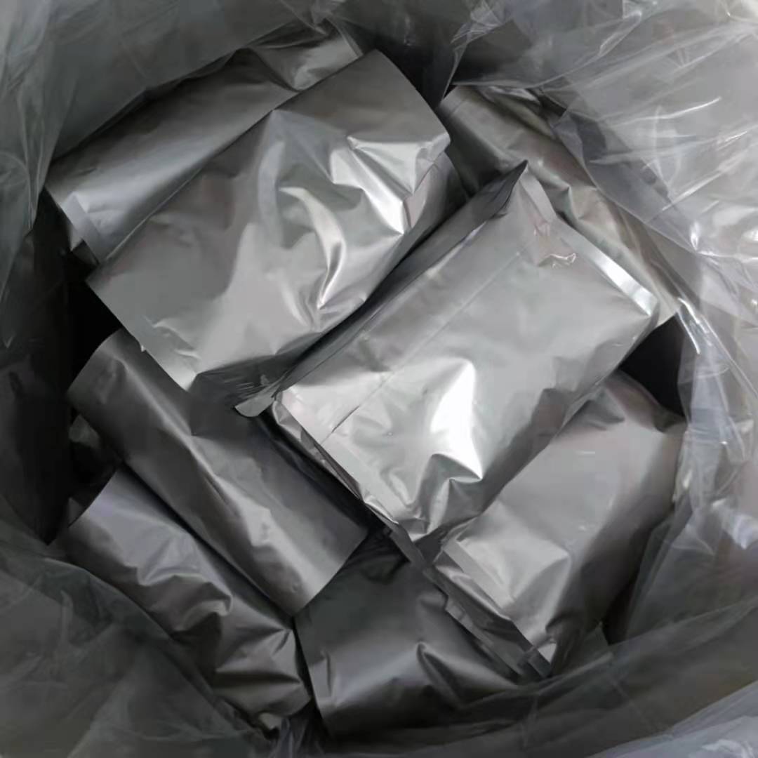 MOPSO-Na 3-(N-吗啉)-2-羟基丙磺酸钠盐 CAS：79803-73-9 现货