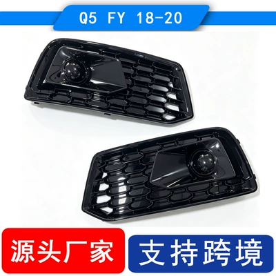 Applicable to 2018 2019 2020 Light frame