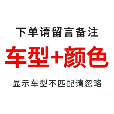 Hao Sha White touch-up pen, Avtomobil boya qələmləri - for-other-colors-please-specify-car-model-color-in-the-order-notes