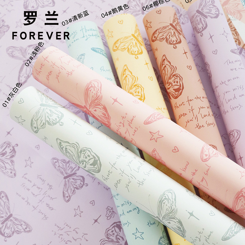 Roland Retro Papel de embalaje de flores mariposa plástico OPP impermeable ramo de flores a mano florista material floral al por mayor