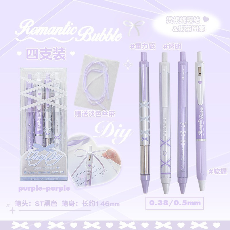 purple-purple