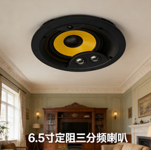 ���Q����[ 6.5�綨�������l�������컨���ȿ͏d�V���P��926