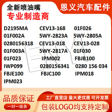 ȫЈ܇羳 SֱN܇01F003A