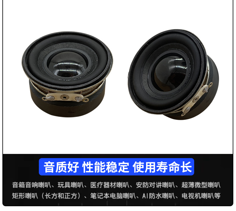 O1CN01GSKKMj1YZ1hzx6pye_!!2218492103072-0-cib.jpg?__r__=1727517663032